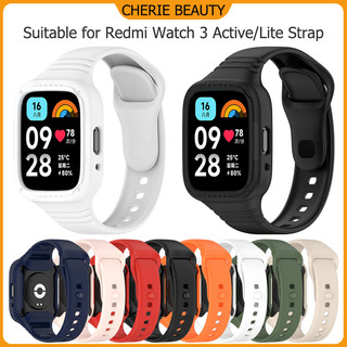 Xiaomi Redmi Watch 3 Active/lite สายนาฬิกาซิลิโคน สายนาฬิกาสำหรับผู้ชายและผู้หญิง สายนาฬิกาป้องกันในตัว + เคสป้องกัน