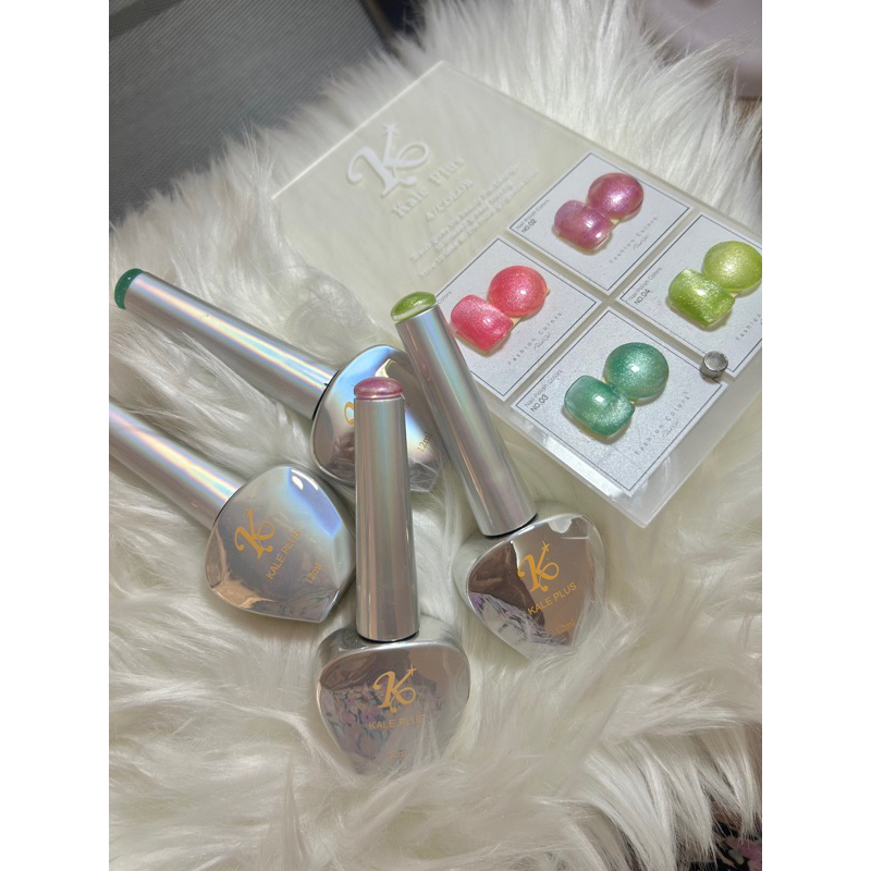 เซทสีลูกแก้ว kale plus ไม่เคยใช้