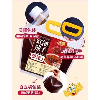 พริกน้ำมัน หอม ร้านอาหาร เพิ่มรสชาติเผ็ด 2.5kg油泼辣子