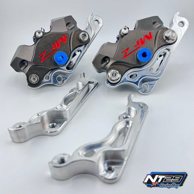 ขาจับปั้ม ด้วง Brembo/MFZ (งานตัดเข้ารูป) W100-125 S/R/I ไฟเลี้ยวบังลม,หัวเถิก ขนาดจาน 200~220mm. สว