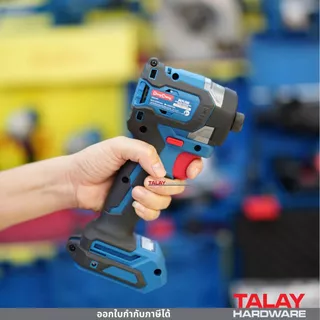 Dongcheng (DCดีจริง) รุ่น DCPL208 ไขควงกระแทกไร้สาย 20V BL-Motor DCK KDPL208