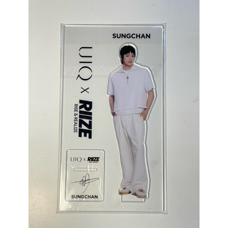 (Acrylic Standee) UIQ x RIIZE สแตนดี้ซองชาน พร้อมส่ง