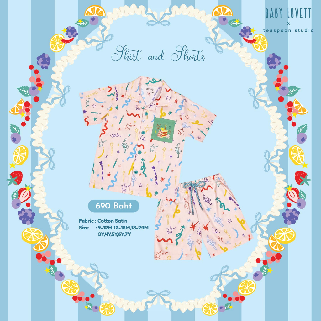 NEW!! Baby Lovett Birth Yay Party - Shirt and Short Size 9-12M.