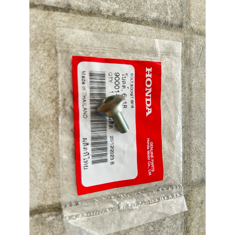 น๊อจ สกรู (90001-KWR-000) ขนาด 6X18 Honda แท้ศูนย์