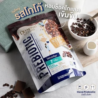 Diamond grains PREX เซท8ซอง(35กรัม) คละรสได้ ไดมอนด์ เกรนส์ Granola Aurora prebiotic ไดมอนส์เกรนด์
