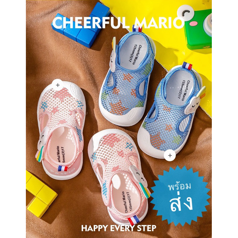 พร้อมส่ง รองเท้าเด็กหัดเดิน ลายก้อนเมฆ ผ้าตาข่ายสีสดใส พื้นยางกันลื่นนิ่มสบาย Toddler Shoes