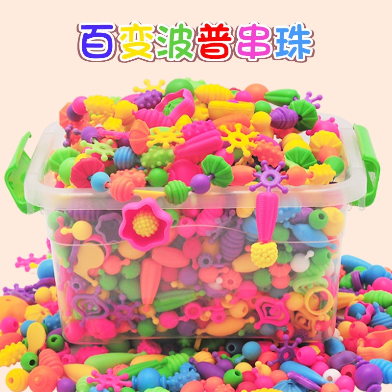 ลูกปัดป๊อป แฮนด์เมด ของเล่นเพื่อการศึกษา diy สร้อยคอ สร้อยข้อมือ ไร้สาย ของเล่น ของขวัญ สําหรับเด็กผู้หญิง อายุ 3-6 ปี