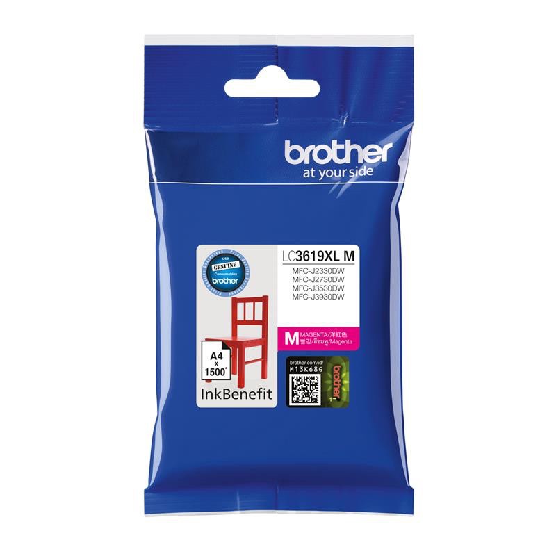 หมึกพิมพ์อิงค์เจ็ท Brother LC-3619XL BK / C / M / Y สินค้าของแท้ รับประกันศูนย์ ราคา ถูกที่สุด ดีลบีเคเค แกลเลอรีภาพที่ 5
