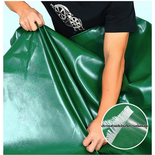 【3กระ】gift rope คุณภาพสูง ผ้าใบกันน้ำ PVC กันน้ำ สีเขียว เนื้อหยาบ หนาแข็งแรง ทนต่อแรงดึง ทนแดดทนฝน