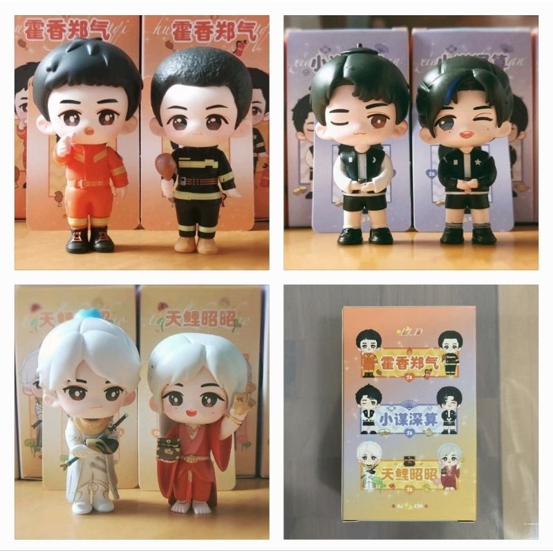 [ครบชุด 3 คู่] Figure ฟิกเกอร์ ซานเหอลิ่ง นักรบพเนจรสุดขอบฟ้า Word of Honor GongJun ZhangZhehan