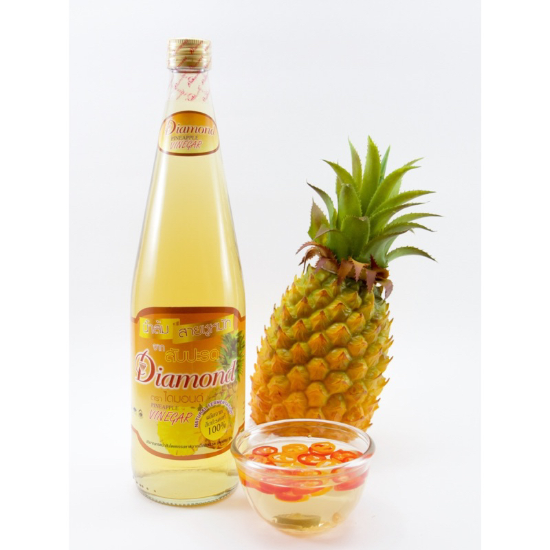 แท้ น้ำส้มสายชู หมักจากสับปะรด ขวดใหญ่ Daimond pineapple vinegar 700 CC fl