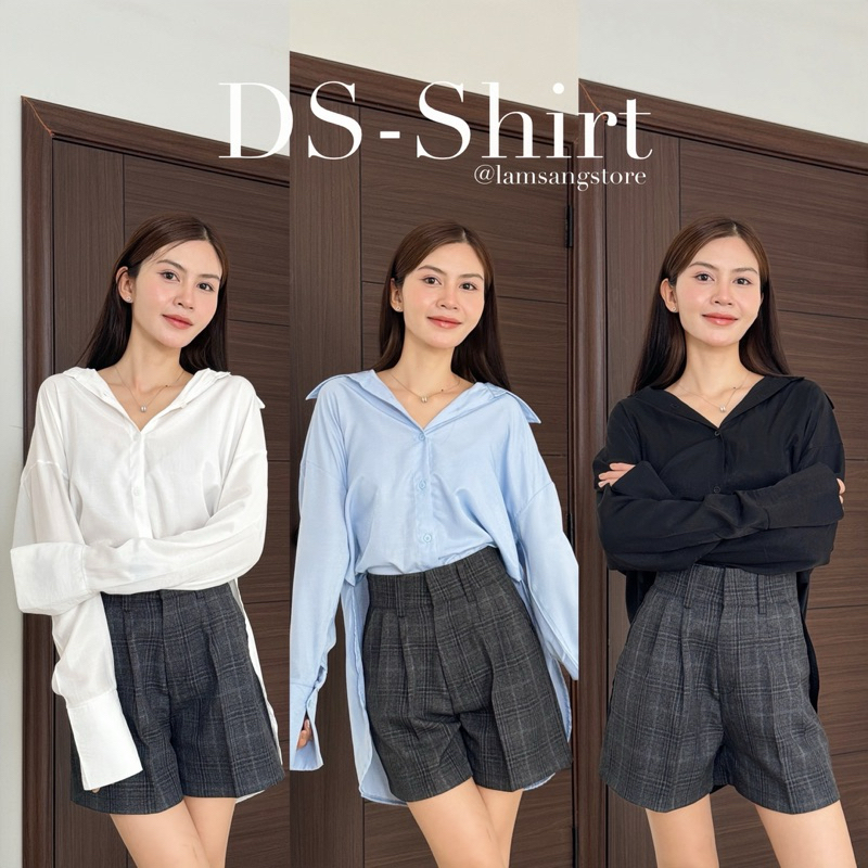 #เสื้อคลุมราคาถูก #เสื้อคลุมราคาหลักร้อย #เสื้อคลุมแฟชั่น #เสื้อคลุมสีพื้น #เสื้อคลุมโอเวอร์ไซส์