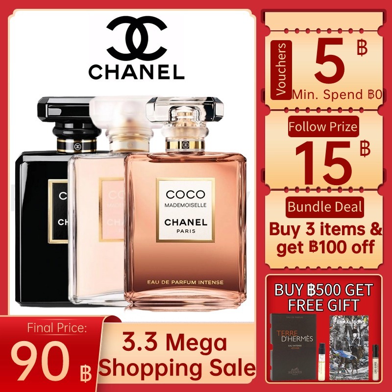 Chanel Coco Mademoiselle / Intense / Noir EDP 2ml / 5ml / 10ml「Perfume For Women」