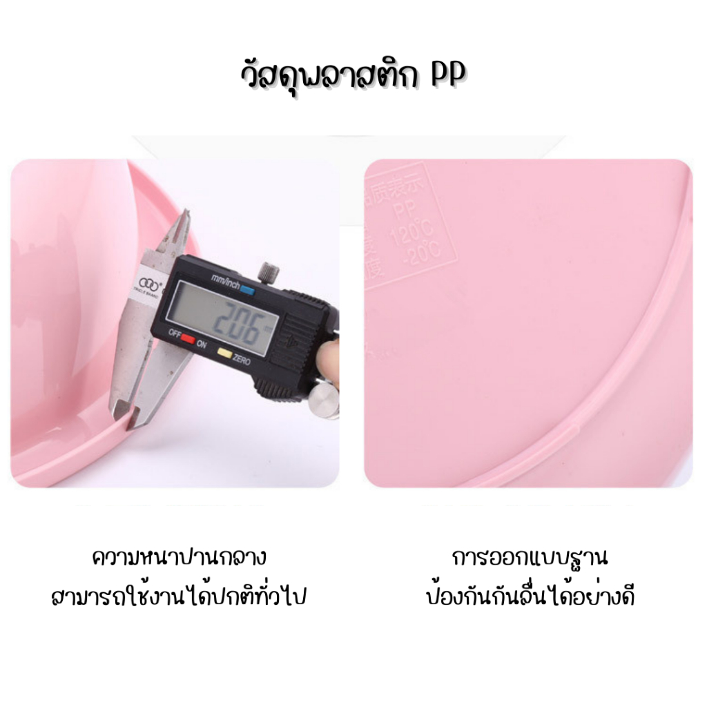 ใหม่! กะละมังพลาสติก ทรงกลม มี4Size การใช้งานอเนกประสงค์ กะละมัง สีพาสเทล - รูปที่ 5