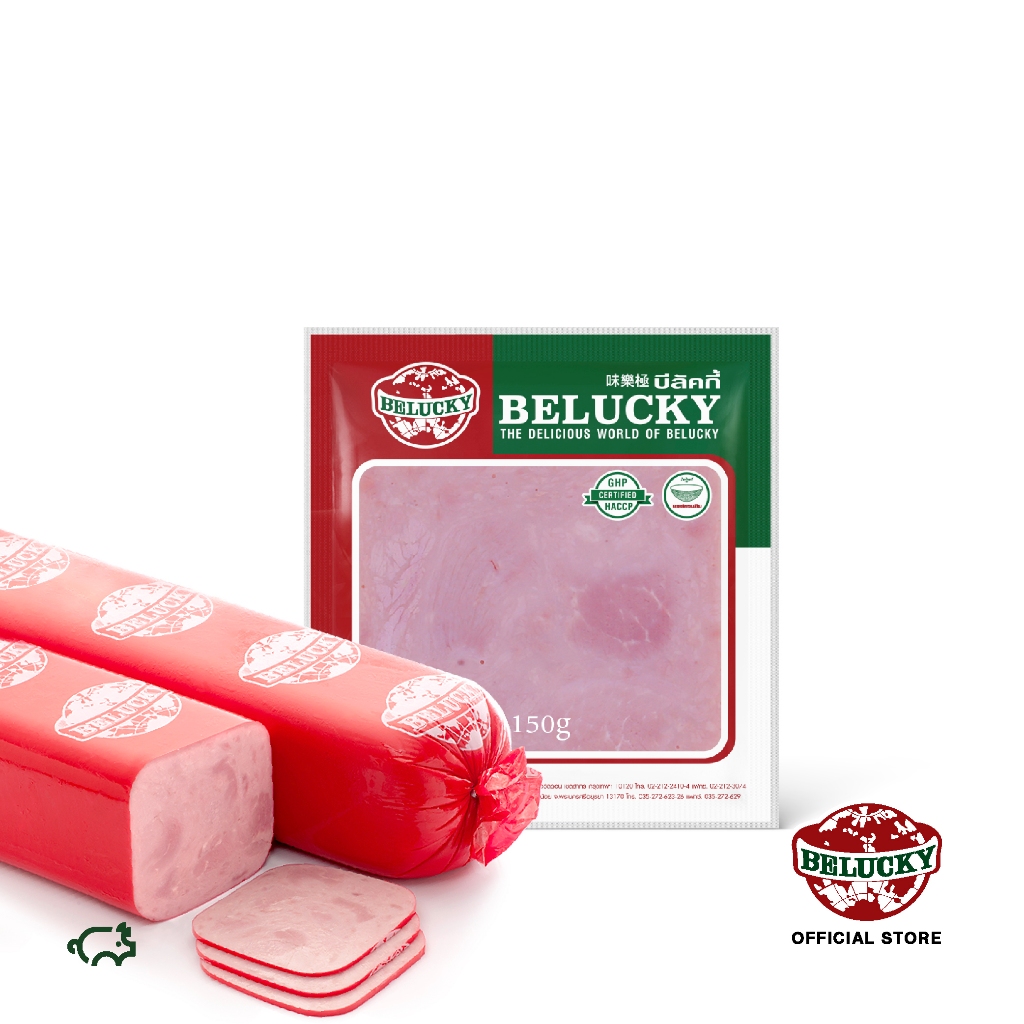 Belucky บีลัคกี้ Toast Ham Sliced โทสต์แฮม สไลด์ (150g / 500g /1,000g )