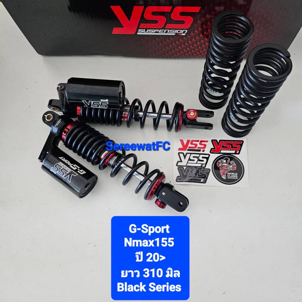 มีสปริงหลายสีให้เลือก โช้คหลัง YSS Nmax Nmax155 G-Sport 285 มิล 310 มิล ปี 20 ขึ้นไป ของแท้ (1คู่)