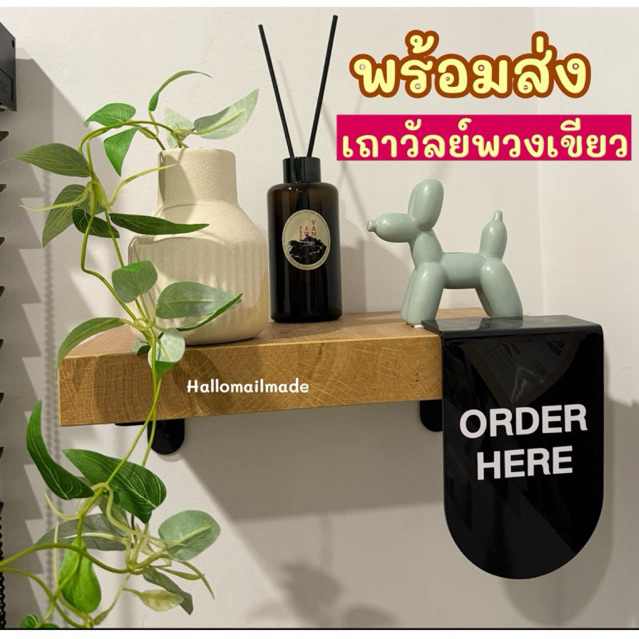 พร้อมส่ง🇹🇭 เถาวัลย์ใบไม้ เถาวัลย์พวง ใบไม้แต่งห้อง สีเขียว พืช ต้นไม้ประดิษฐ์