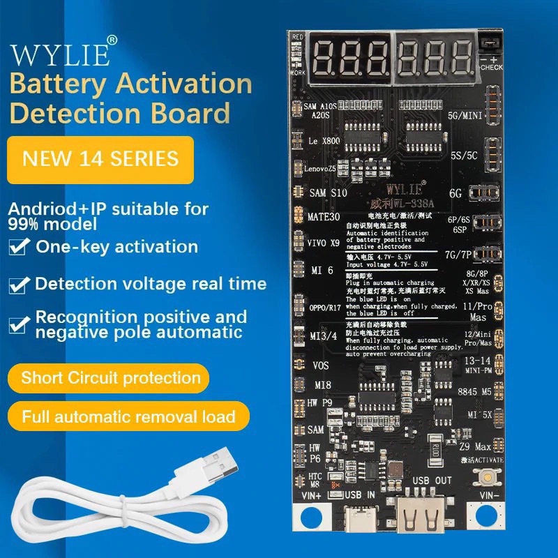 Wylie WL-338A บอร์ดกระตุ้นแบตเตอรี่ ชาร์จเร็ว สําหรับ Android และ ไอโฟน 5G-15 Pro Max