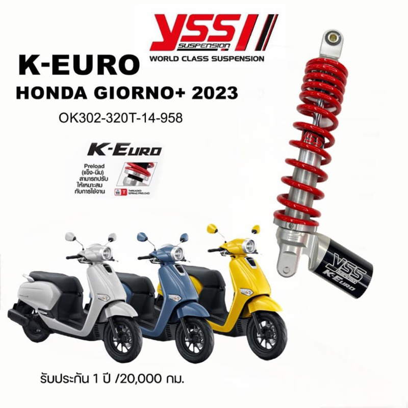 Yss K-EURO Honda Giorno 2,400.-