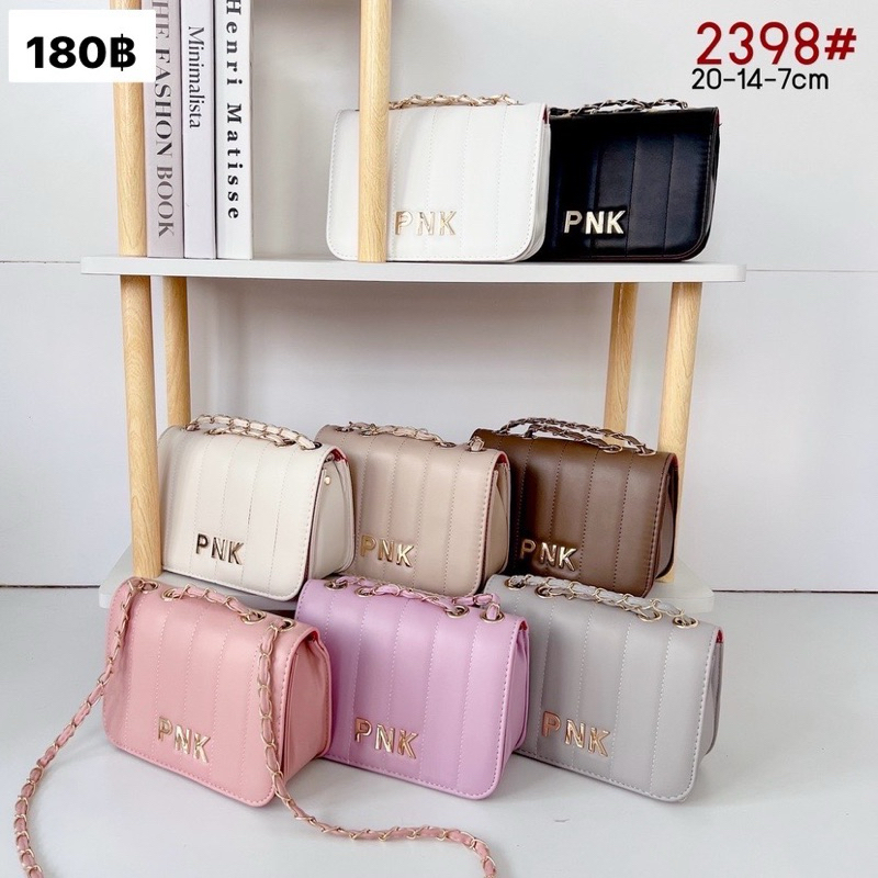 กระเป๋าสะพายข้าง กระเป๋าแฟชั่นทรงเหลี่ยม PNK
