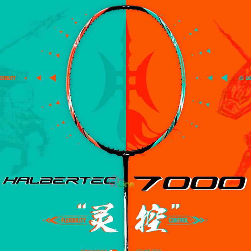 Li-Ning ไม้แบดมินตันรุ่น Halbertec 7000 ประกัน Li-Ning Thailand 6 เดือน