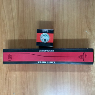 เกจย์วัดน้ำมันเชื้อเพลิง+ลูกลอย Veethree แท้