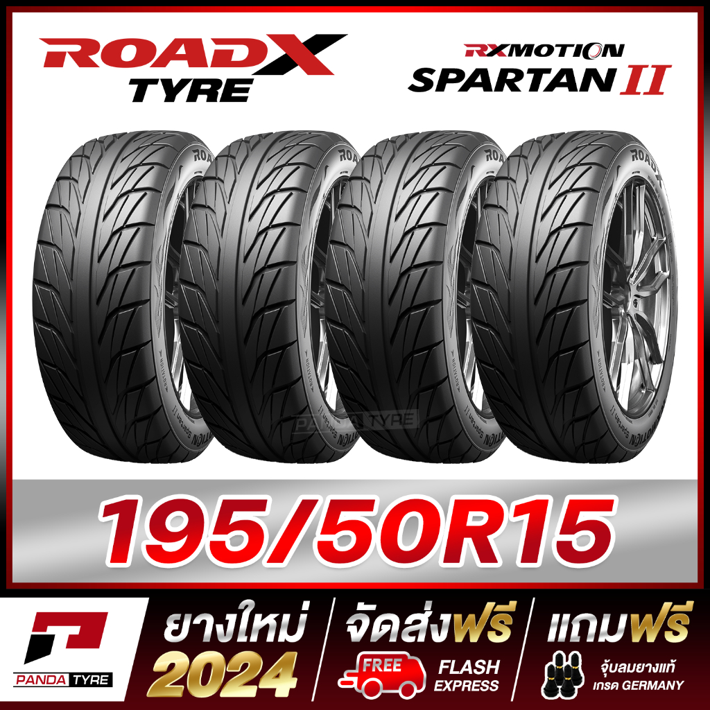 ROADX 195/50R15 ยางขอบ15 รุ่น RX MOTION SPARTAN II - 4 เส้น (ยางใหม่ผลิตปี 2024)
