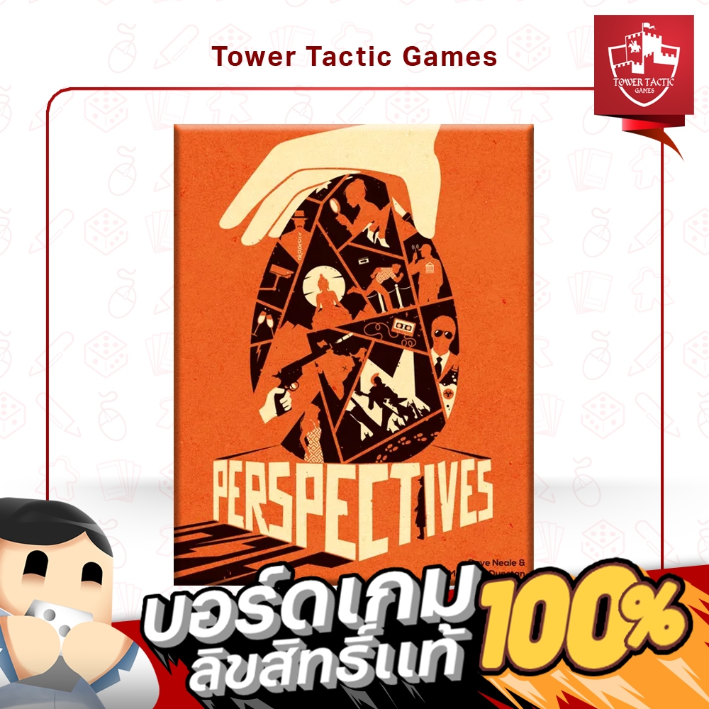 PERSPECTIVES EN - Board Game บอร์ดเกม - Tower Tactic Games ทาวเวอร์ แทคติก เกม
