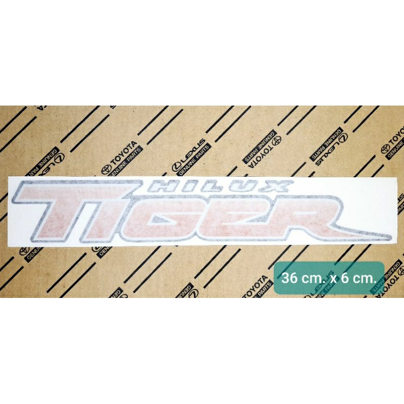 สติกเกอร์ Hilux Tiger ของแท้ Toyota Tiger ไทเกอร์