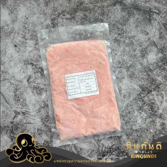 เนงิโทโร่ Negi Toro (ทูน่าสับปรุงรส)โอโทโร่สับ ทูน่าสับ ปรุงรส Maguro Tataki A Grade 250g,500g/Pack |KINGUNDI