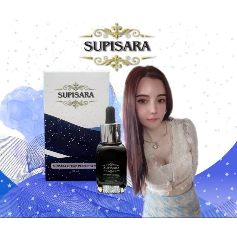 Supisara Lifting Perfect Serum