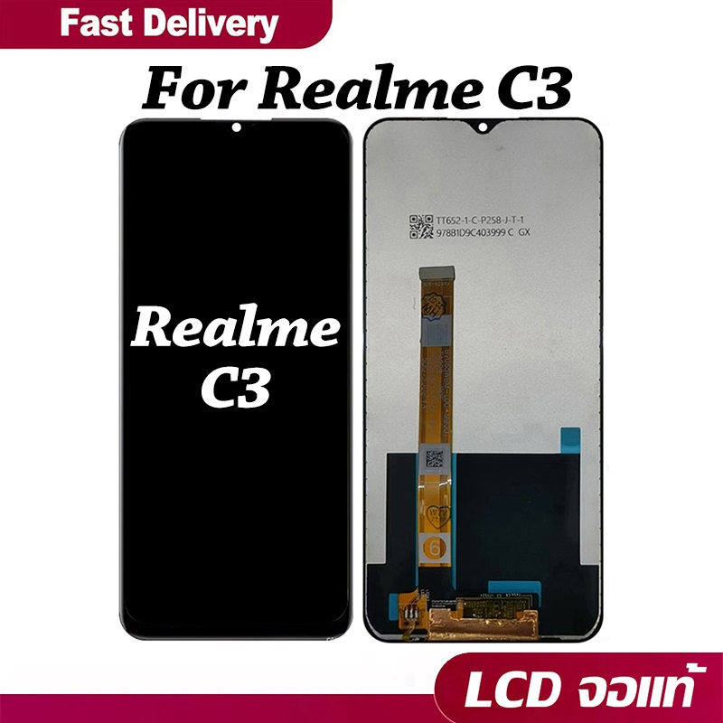 จอ Oppo Realme C3 แท้ จอชุด จอ+ทัช หน้าจอ หน้าจอจริง 100% ใช้ร่วมกับ ออปโป้ realmeC3 LCD Display Touch