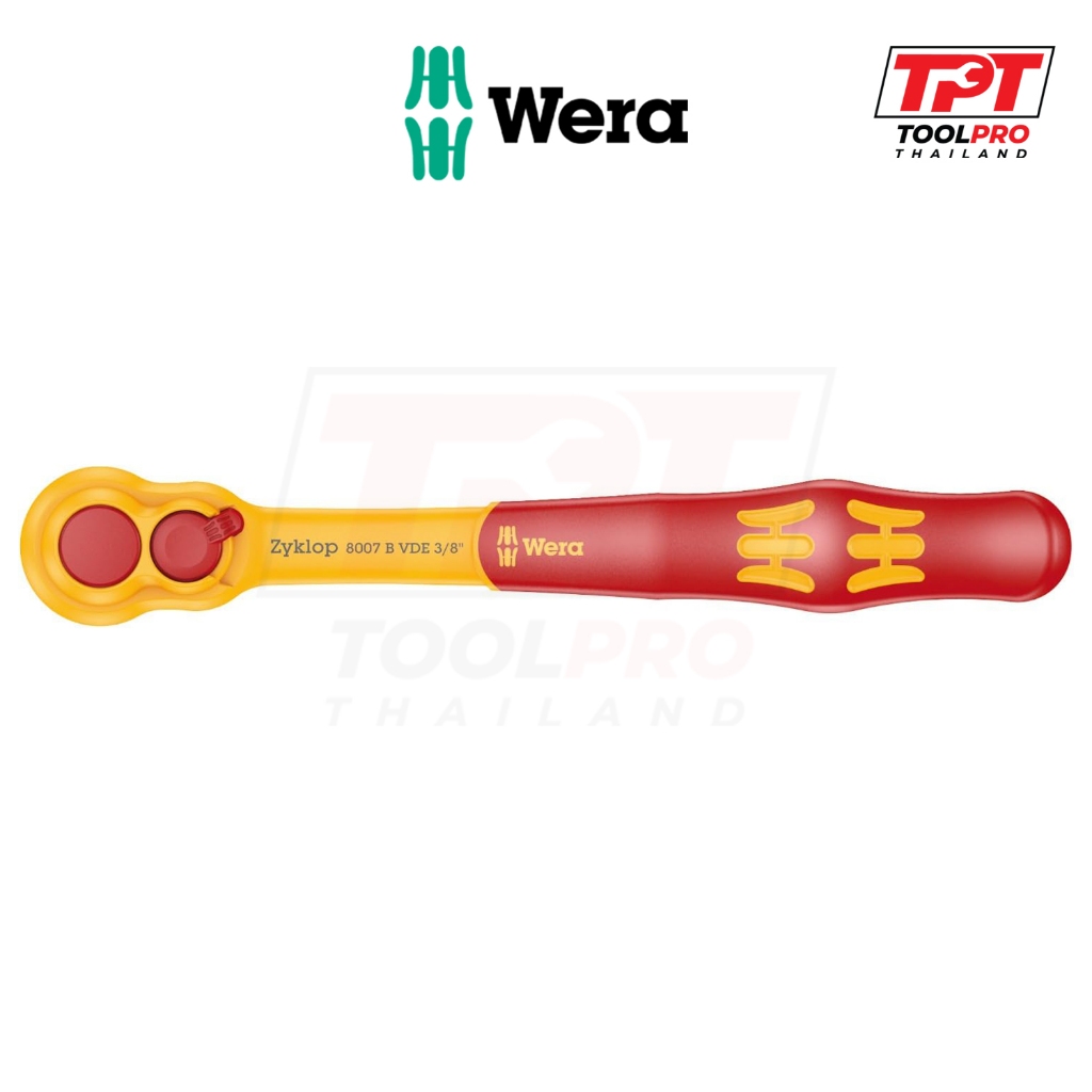 Wera ด้ามฟรี กรอกแกรก 3/8" VDE 8007 B Zyklop Ratchet (05004966001)
