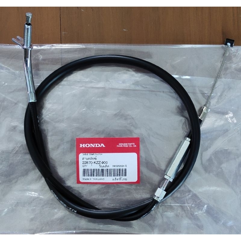 สายคลัทซ์ HONDA CRF 250, 250L (22870-KZZ-900) ของแท้ศูนย์