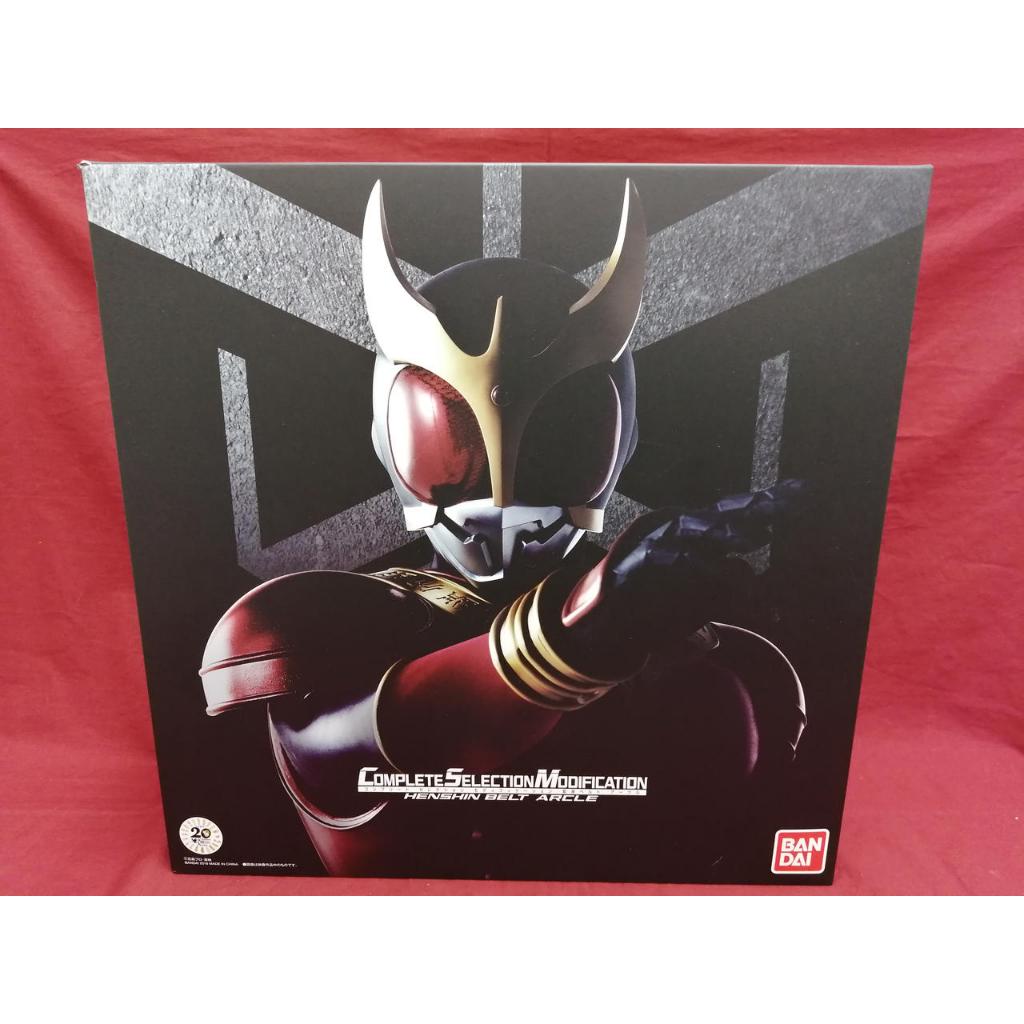 Bandai มาสค์ไรเดอร์คูกะ Henshin Belt Toy CSM ARCLE Masked Rider Kuuga（ส่งตรงจากประเทศญี่ปุ่น）