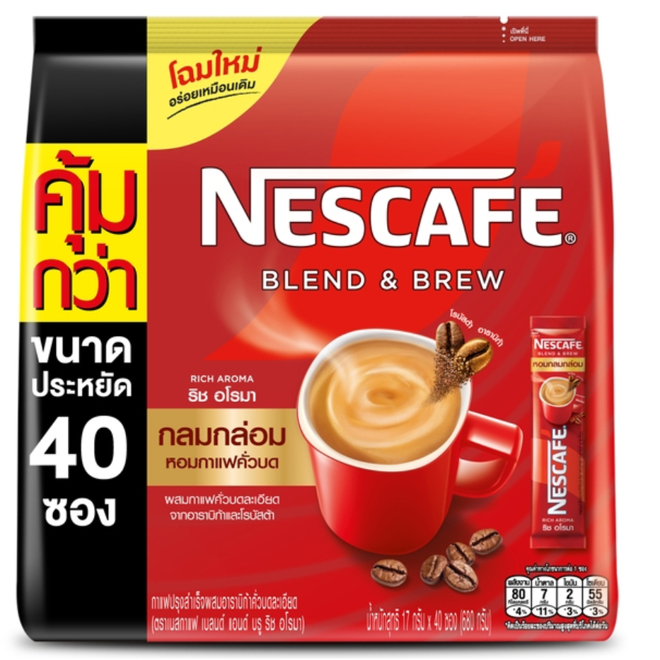 [40ซอง] NESCAFÉ Blend & Brew Rich Aroma 3in1 Coffee เนสกาแฟ เบลนด์ แอนด์ บรู ริช อโรมา