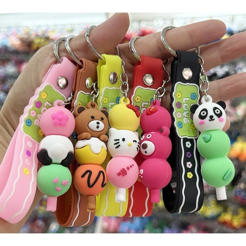 M026 พวงกุญแจดังโงะ น่ารัก มีหลายแบบให้เลือก พร้อมส่งจากไทย