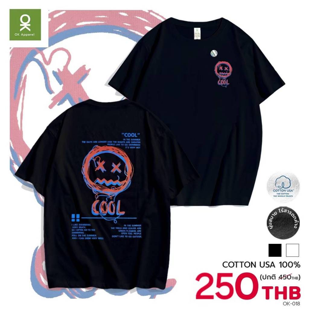 OK Apparel พร้อมส่ง เสื้อยืดคอกลมสกรีนลาย XO -​ Oversize ผ้านำเข้าUSA