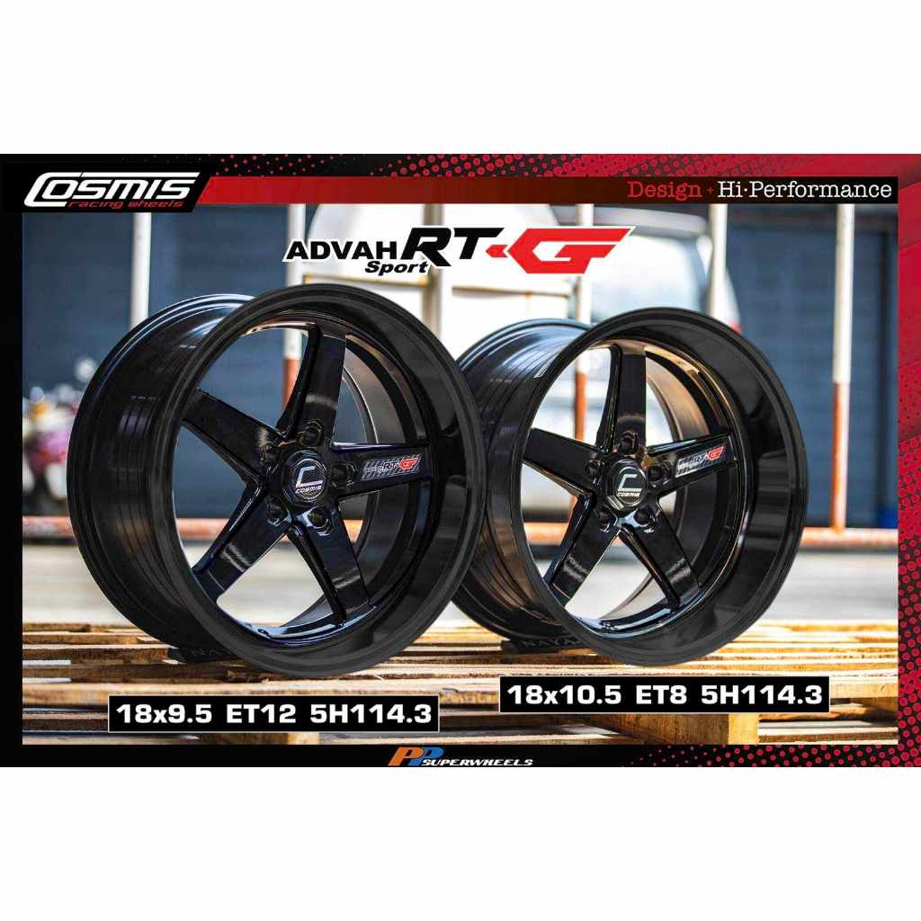 ล้อแม็กขอบ18 Cosmis RT-G ส่งฟรี 9.5x18 18x10.5 ET+12/+8 5h114.3 สีดำเงาล้วน (ราคา1ชุด4วง) แถมจุกลมสี