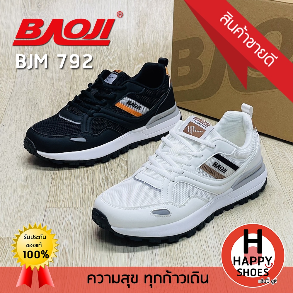 [🥇ของแท้100%🚚ส่งเร็ว🆓ฟรี...ถุงเท้า 1 คู่] BAOJI รองเท้าผ้าใบชาย รองเท้าทำงานผู้ชาย รองเท้ากีฬาชาย รุ