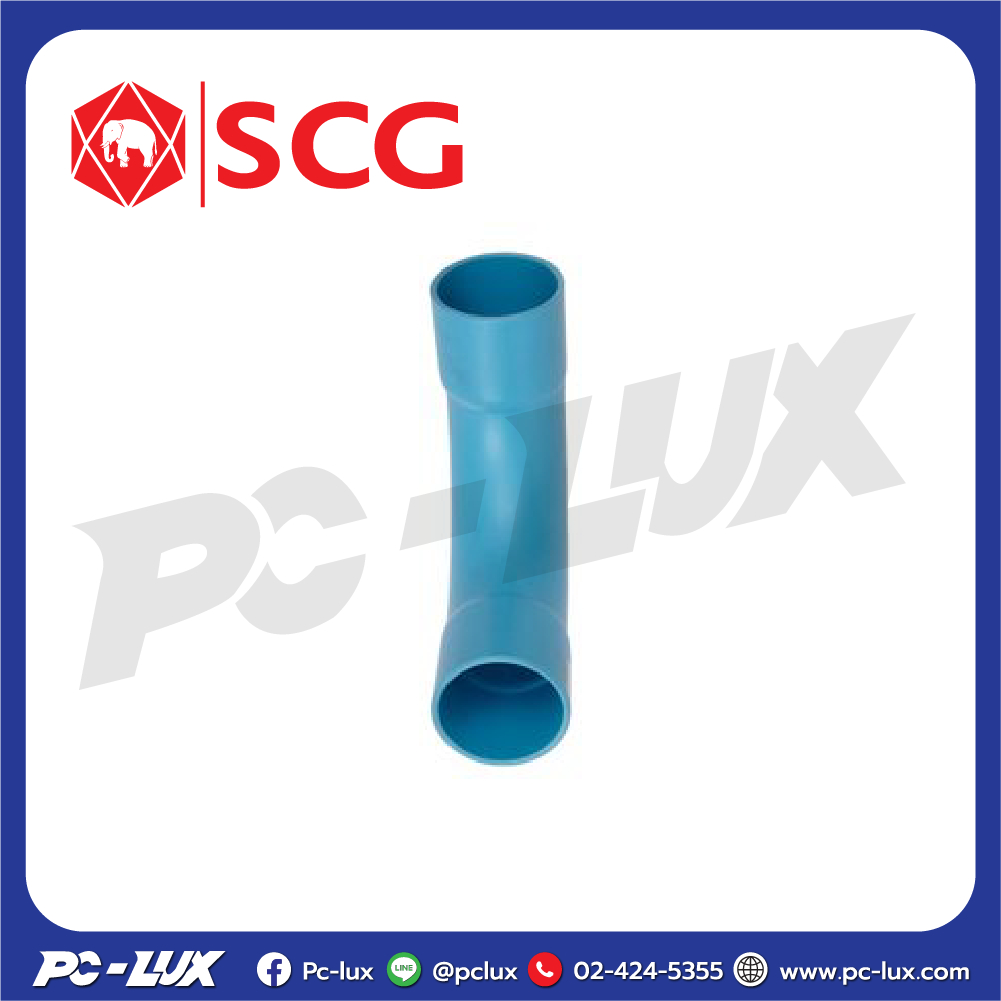 ข้อโค้ง 90 H ช่วงสั้น ES2 ชั้น 8.5 SCG ขนาด 4