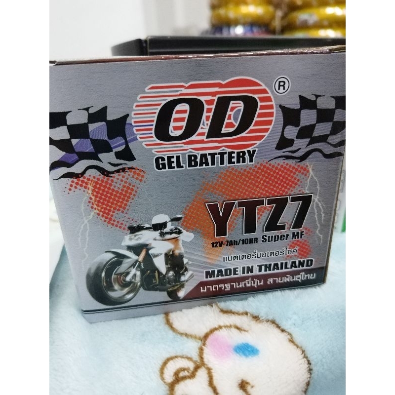 แบตเตอรี่ OD YTZ7(12V-7Ah)