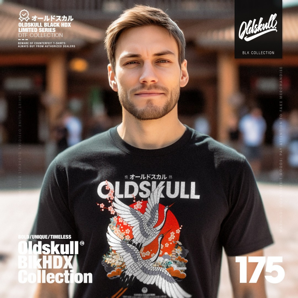 เสื้อยืด OLDSKULL : BLKHDX No.47