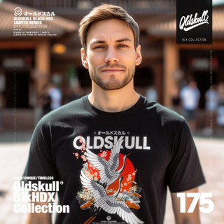 เสื้อยืด OLDSKULL : BLKHDX No.47