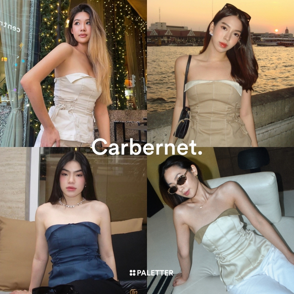 Carbernet Corset - Paletter เสื้อคอร์เซ็ท ยีนส์
