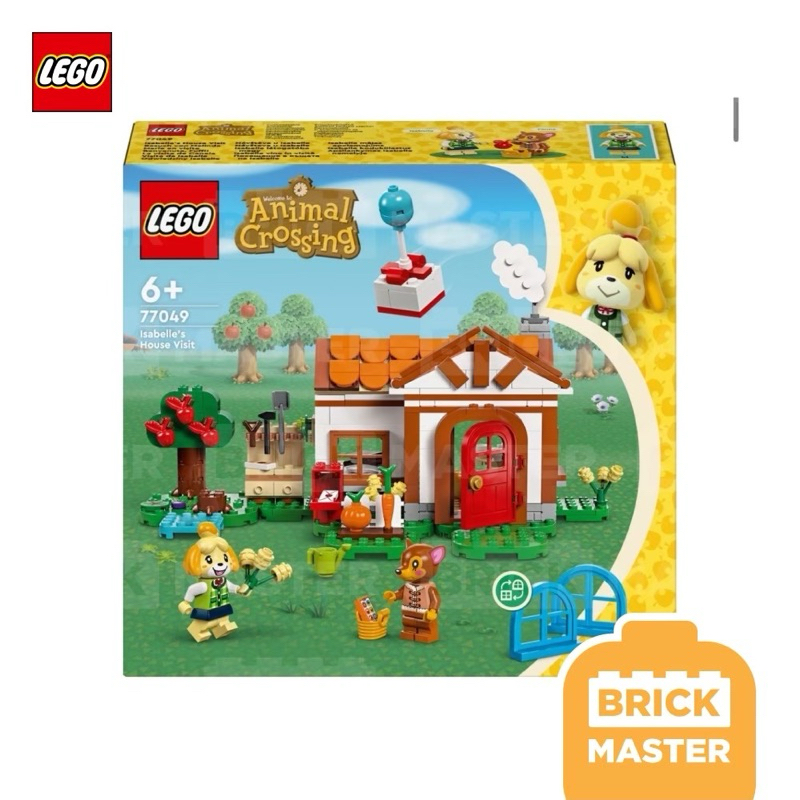 Lego 77049 Isabelle’s House Visit Animal Crossing (ของแท้ พร้อมส่ง)