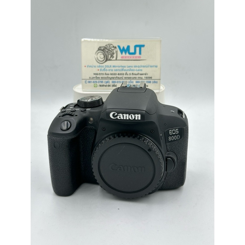 BODY CANON EOS  800D