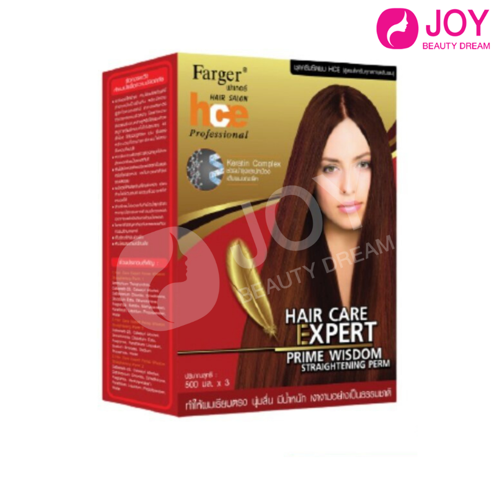 Farger Straightening Perm ฟาเกอร์ ครีมยืดผม สำหรับทุกสภาพเส้นผม 500 มล.