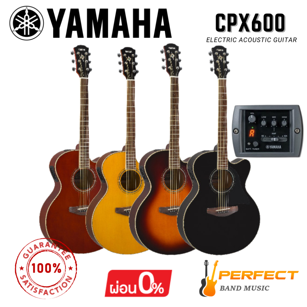 กีต้าร์โปร่งไฟฟ้า Yamaha CPX600 Electric Acoustic Guitar ผ่อน 0% นานสูงสุด 10เดือน
