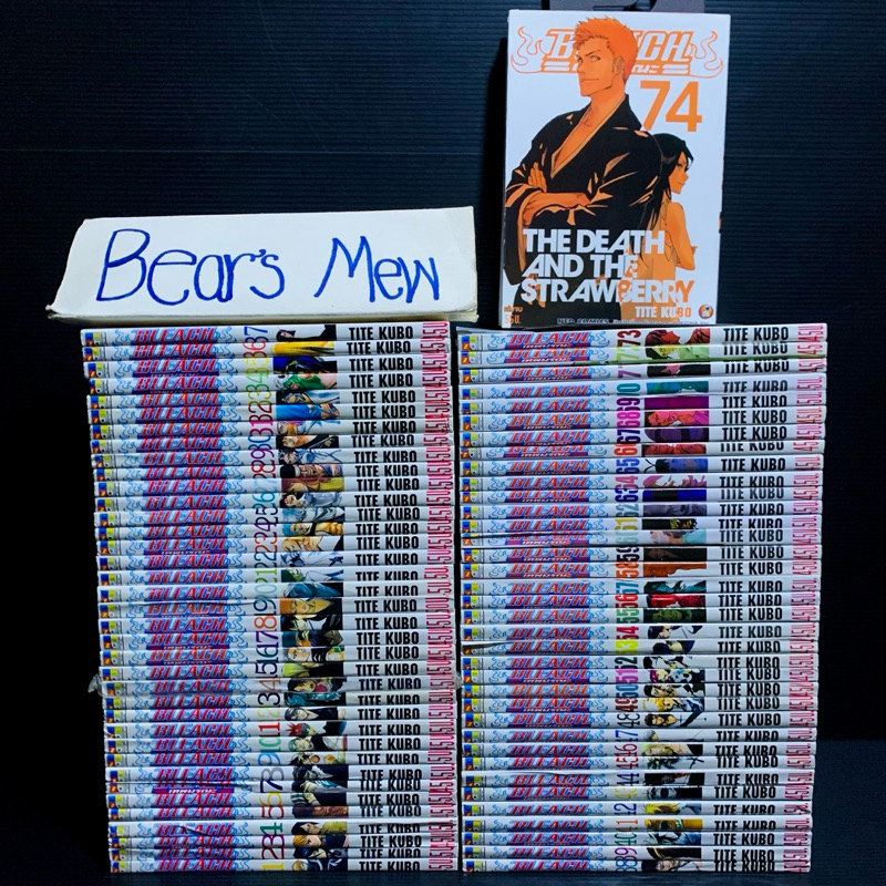 [พร้อมส่ง] Bleach บลีชเทพมรณะ 1-74เล่มครบจบ สภาพสะสมสวยมาก หนังสือการ์ตูน มังงะ ยกชุด